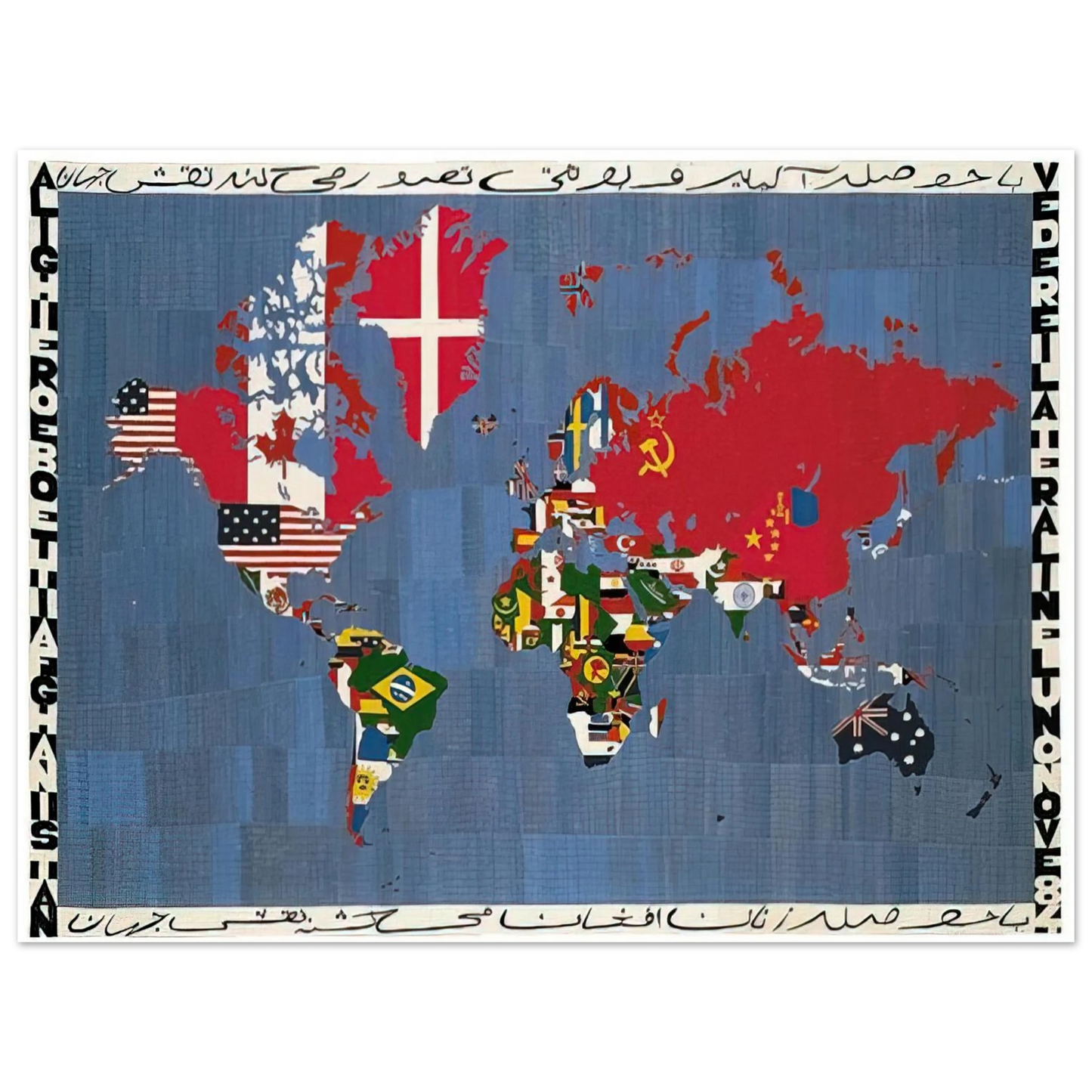 Alighiero Boetti - MAPPA 1978 75x100 cm / 30x40inches Fine Art Poster