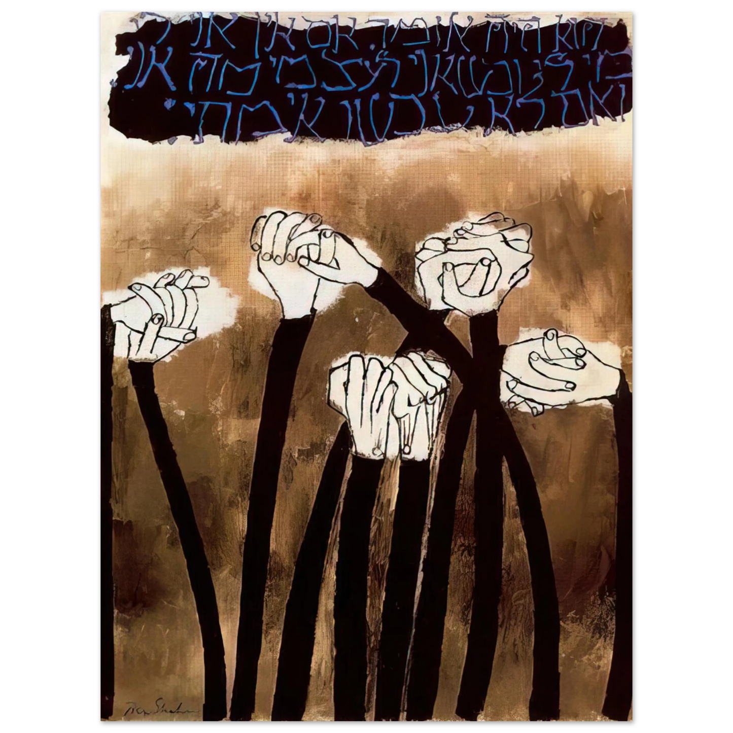 Ben Shahn - IDENTITY 75x100 cm / 30x40inches Fine Art Poster