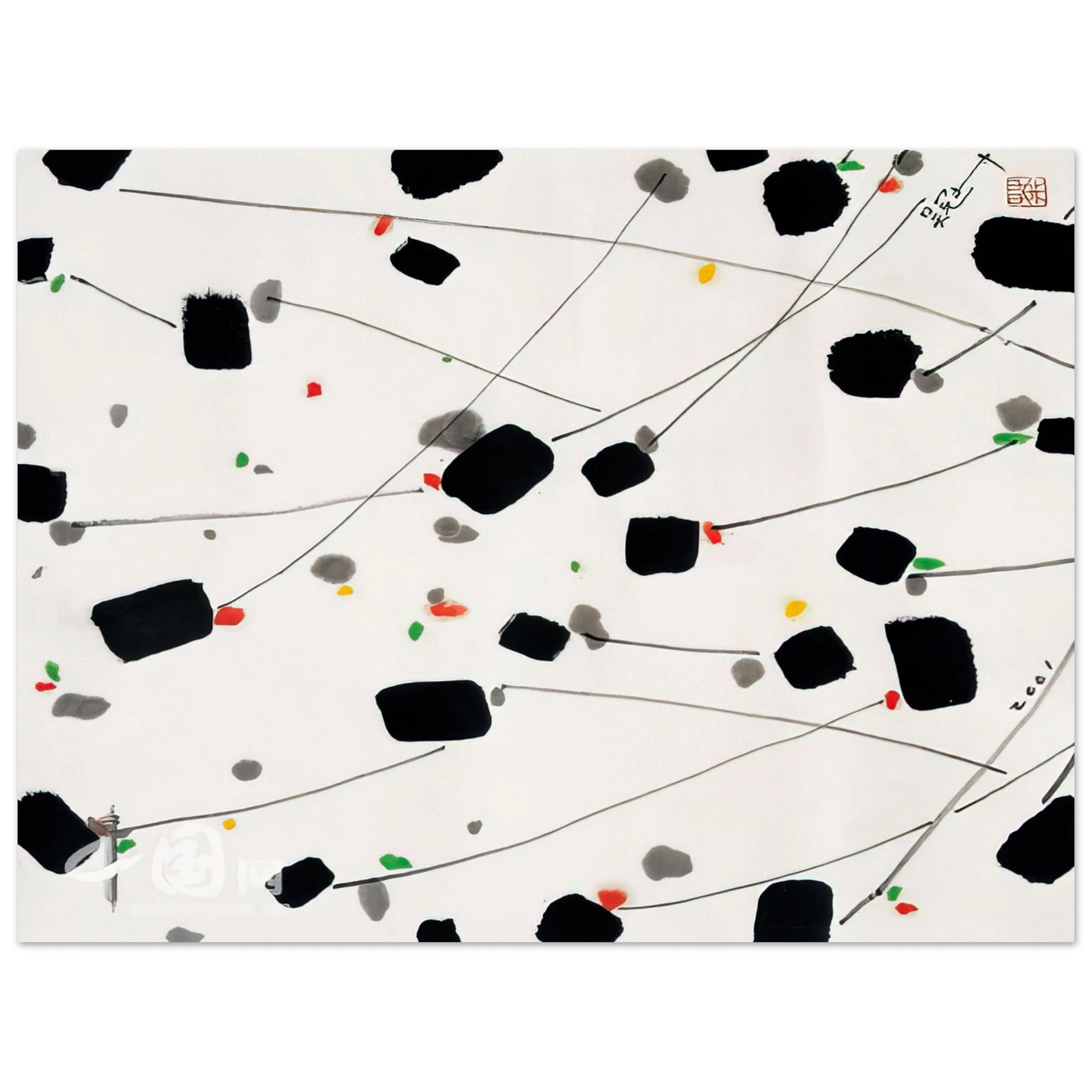 Wu Guanzhong - Spring Breeze - 2001 75x100 cm / 30x40inches Fine Art Poster