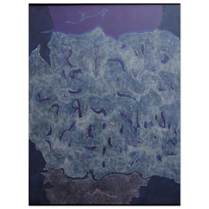 Theodoros Stamos - Infinity Field, Jerusalem Series IV - 1984 75x100 cm / 30x40inches Fine Art Poster