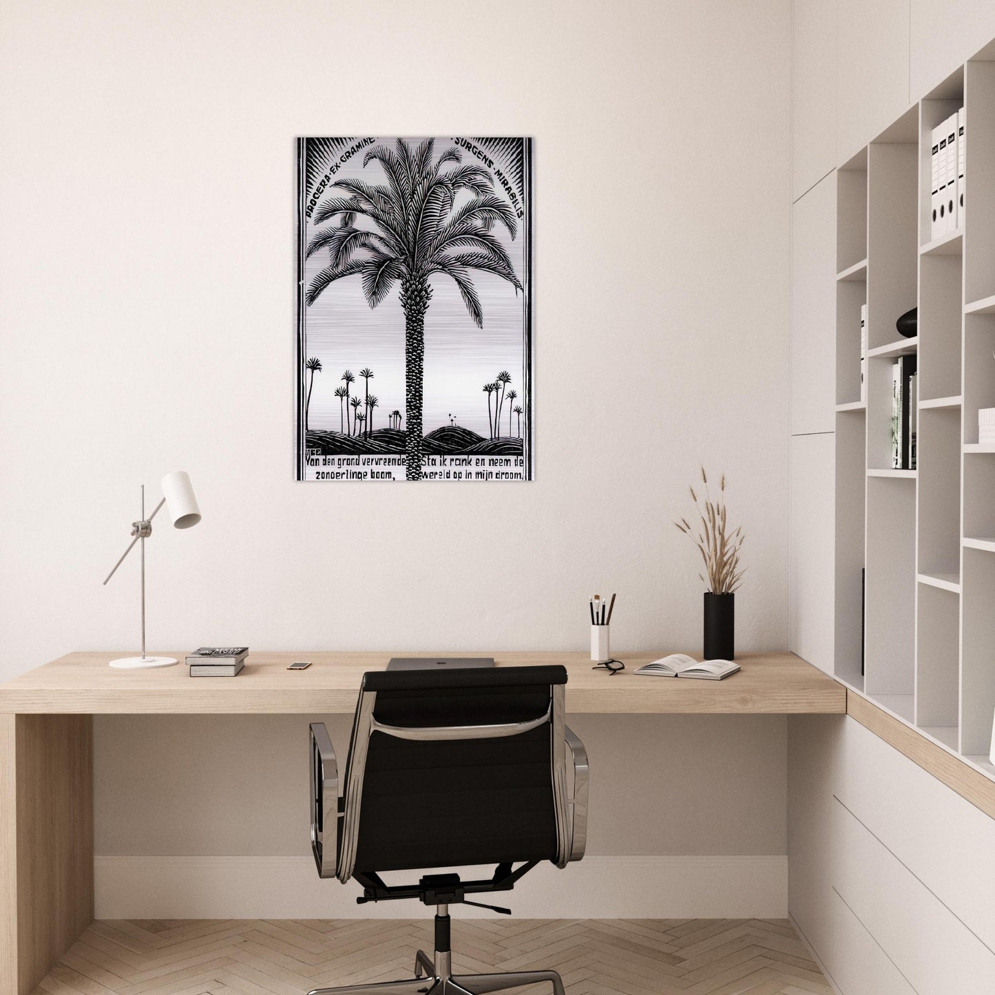 PALM TREE 1 - MC Escher Brushed Aluminum Print - 70x100 cm / 28x40 inches | MC Escher Aluminum Print | MC Escher Prints