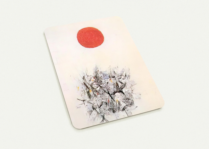 Brink - 1959 By Adolph Gottlieb Pack of 10 Post Cards | Adolph Gottlieb Post Cards | A6 (10.5 x 14.8 cm) - 4.1 x 5.8 inches