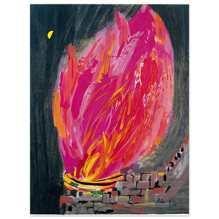 Wu Guanzhong - Torch - 2008 75x100 cm / 30x40inches Fine Art Poster