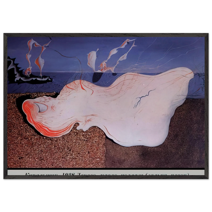 THE BATHER - Salvador Dali 70x100 cm / 28x40 inches Framed Art Print – Black Wooden Frame
