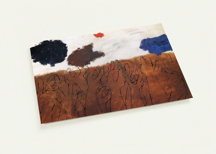 NOT DETECTED 29 By Ben Shahn Pack of 10 Post Cards | Ben Shahn Post Cards | A6 (10.5 x 14.8 cm) - 4.1 x 5.8 inches