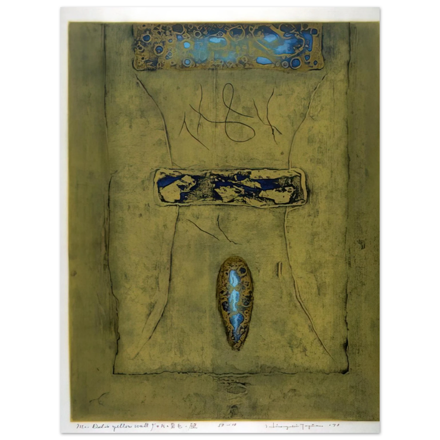 Hiroyuki Tajima - Mr. Delo's Yellow Wall - 1970 75x100 cm / 30x40inches Fine Art Poster
