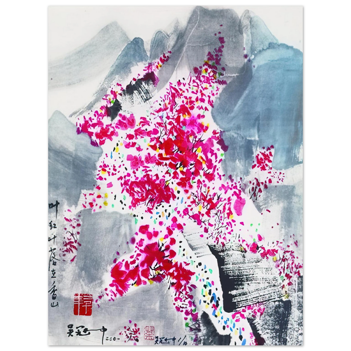 Wu Guanzhong - Fragrant red Leaves - 2001 75x100 cm / 30x40inches Fine Art Poster