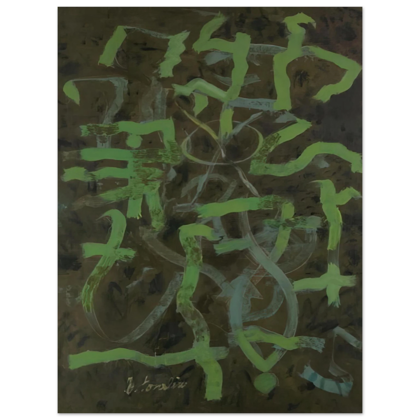Bradley Walker Tomlin - Green - 1948 75x100 cm / 30x40inches Fine Art Poster