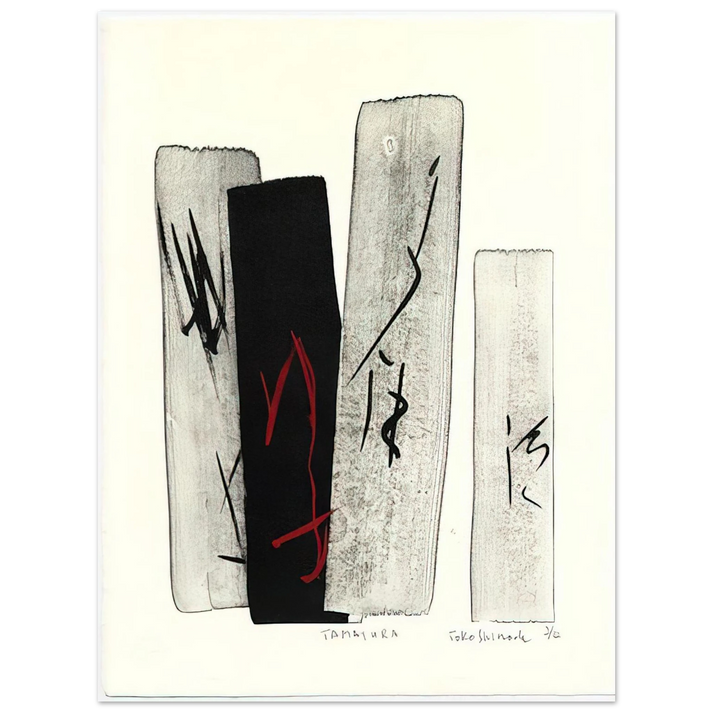 Toko Shinoda - Tamayura - 1996 75x100 cm / 30x40inches Fine Art Poster