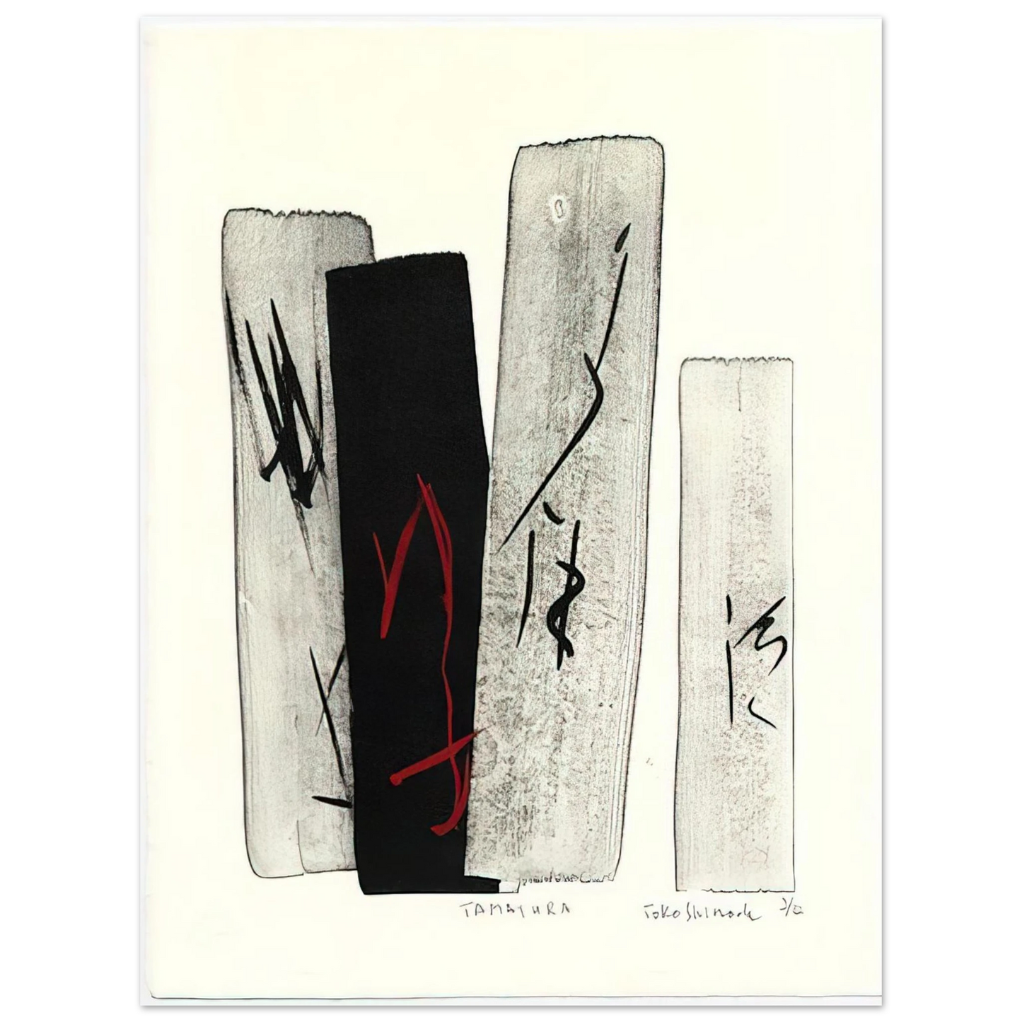 Toko Shinoda - Tamayura - 1996 75x100 cm / 30x40inches Fine Art Poster