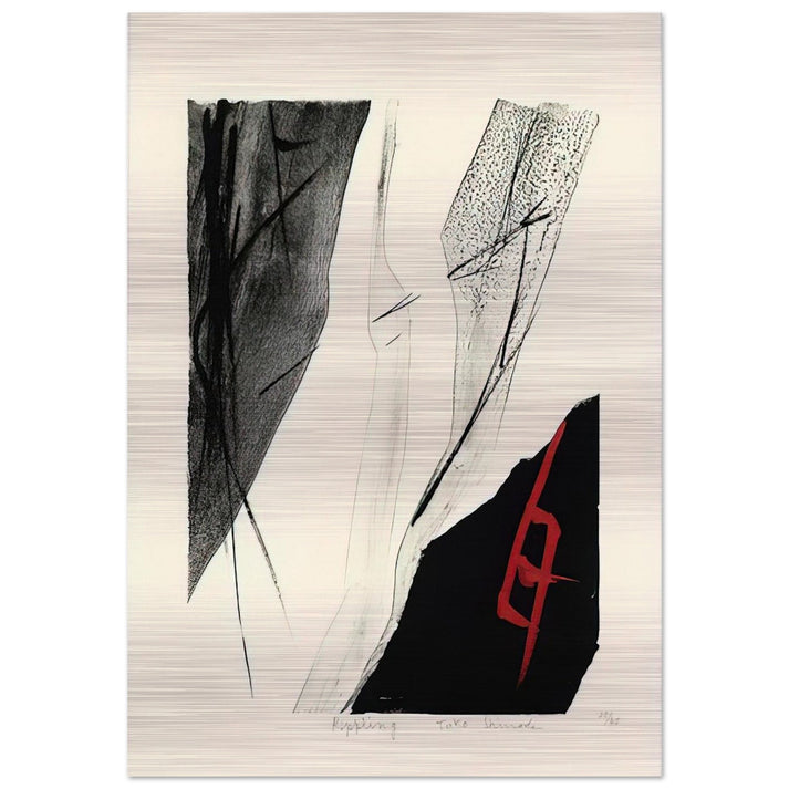 Rippling - 1983 - Toko Shinoda Brushed Aluminum Print - 70x100 cm / 28x40 inches | Toko Shinoda Aluminum Print | Toko Shinoda Prints