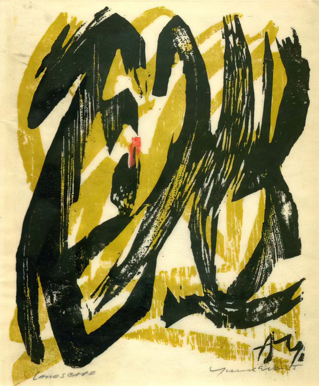 Adja Yunkers Canvas: Exploring Texture and Transcendence in Abstract Art - Landscape - 1955 by Adja Yunkers