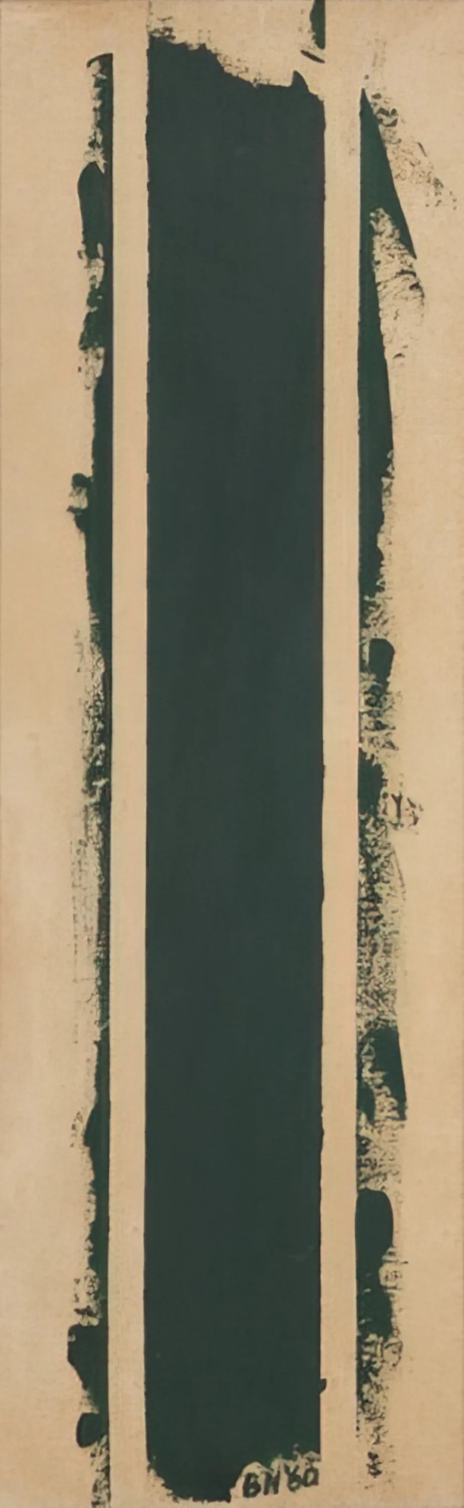 Barnett Newman Day One: A Profound Beginning in Abstract Expressionism - Treble by Barnett Newman