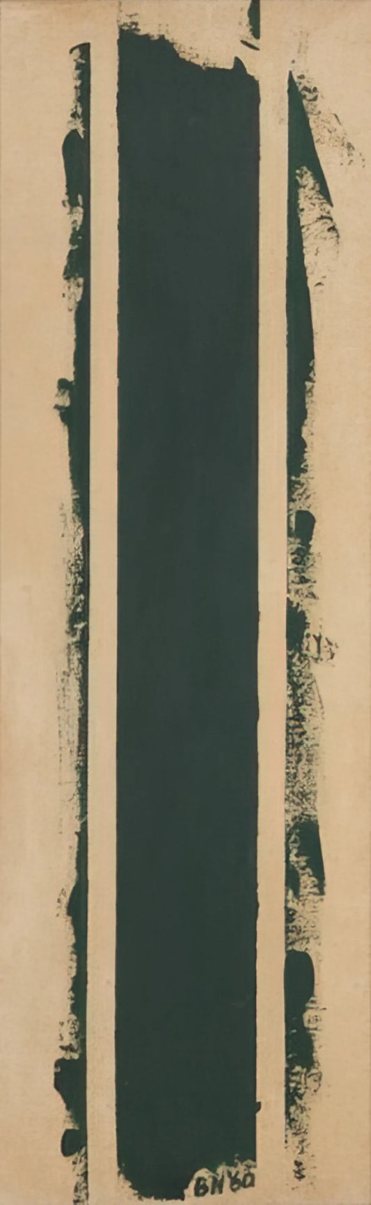 Barnett Newman Day One: A Profound Beginning in Abstract Expressionism - Treble by Barnett Newman