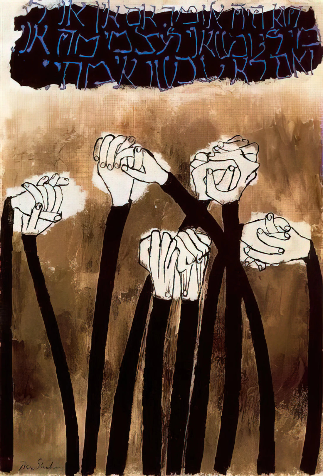 Ben Shahn Line Drawings: The Power of Social Realism in Simple Strokes - IDENTITY by Ben Shahn