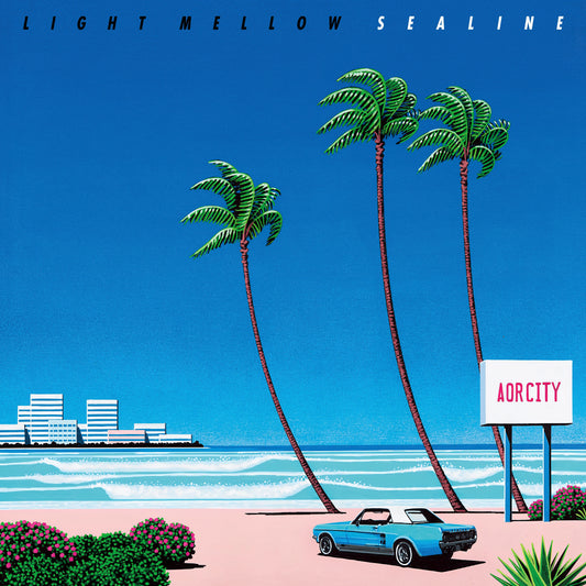 Buy Hiroshi Nagai Prints: A Collector's Guide to the Artist's Iconic Vaporwave Aesthetic - Light Mellow Sealine by Hiroshi Nagai