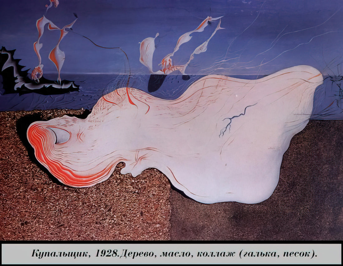 Dali and Mucha: A Surrealist and Art Nouveau Masterpiece Comparison - THE BATHER by Salvador Dali