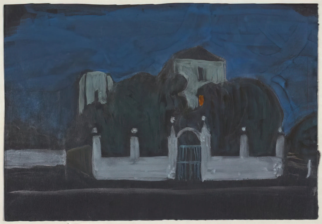 Gabriele Münter Brushed Aluminum Print: The Modernist's Choice for Expressionist Art - NIGHT GARDEN WITH BUILDINGS by Gabriele Munter