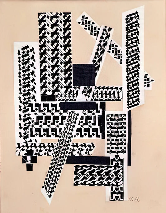 Hannah Höch Prints: Exploring the Radical Collages of a Dada Pioneer - REED PEN COLLAGE 1922 by Hannah Hoch