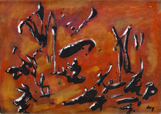 Henri Michaux Émergences Résurgences: Exploring the Artist's Psychedelic and Philosophical Art - Red Abstract Composition - Art Informel, Surrealism by Henri Michaux