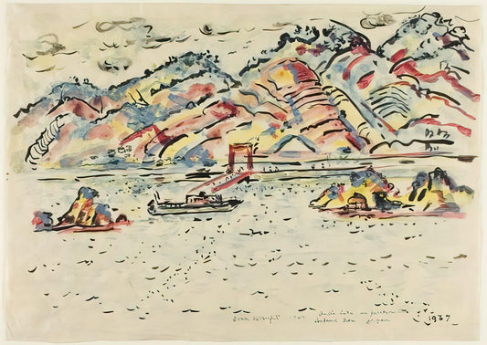 Ivan Albright Prints: The Haunting Beauty of American Magic Realism - INLAND SEA JAPAN 1967 by Ivan Albright