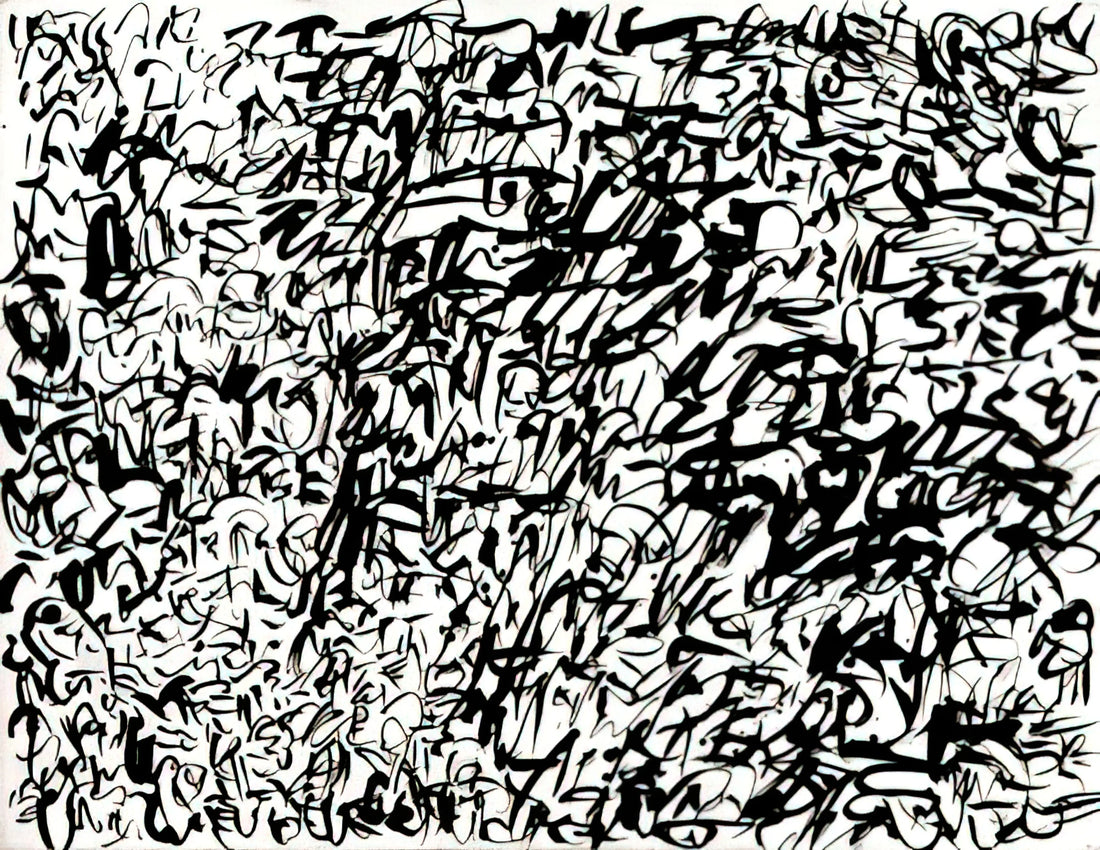 Keith Haring DJ Print: The Vibrant Intersection of Street Art and Music Culture - UNTITLED 1978 2 by Keith Haring