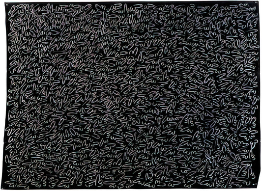 Keith Haring Signed Lithograph: A Collector's Guide to Authenticity, Value & Legacy - UNTITLED 1979 0 by Keith Haring