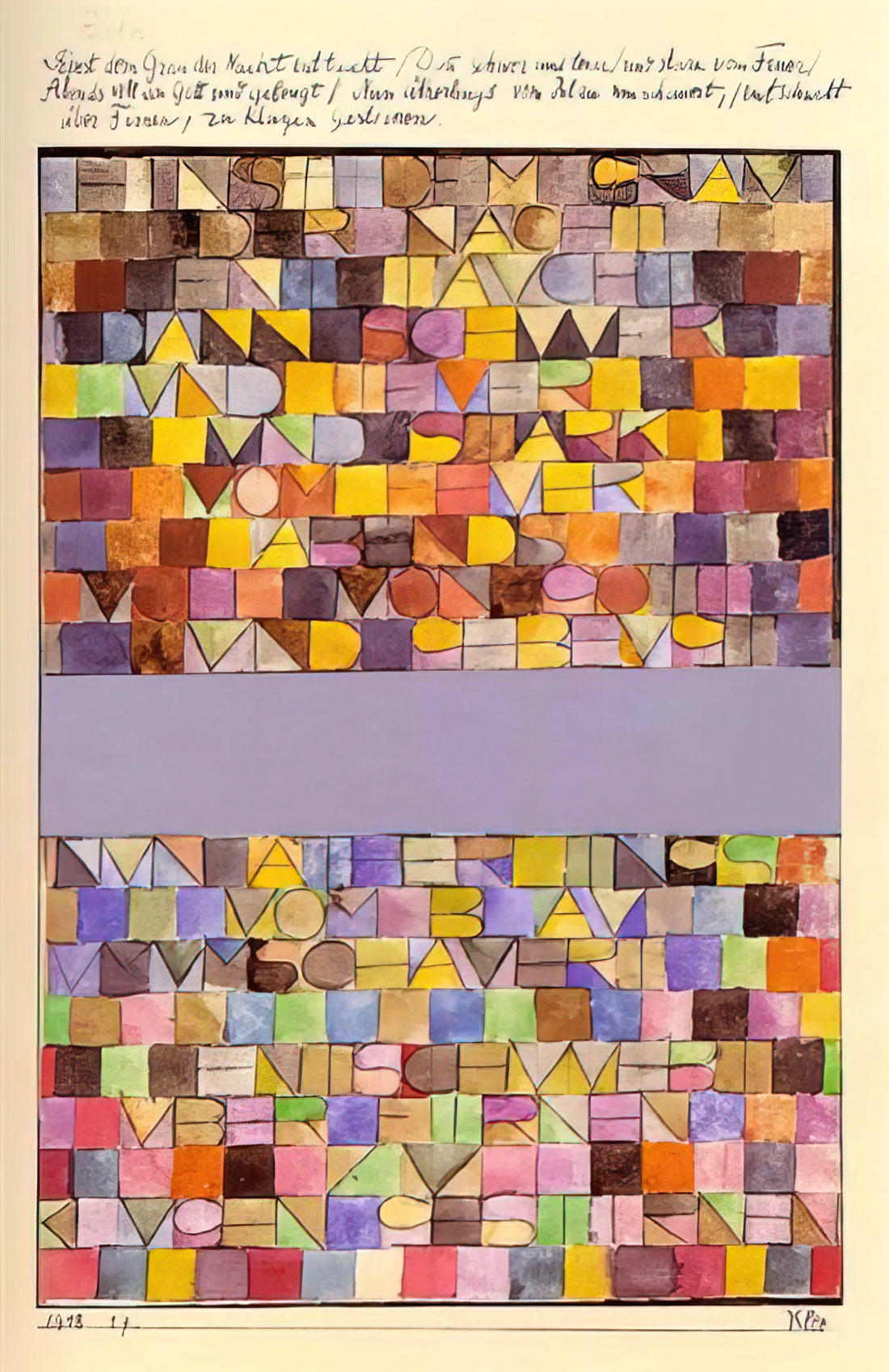 Klee Notebooks: The Secret Blueprint of a Modernist Master - ONCE EMERGED FROM THE GRAY OF NIGHT 1918 by Paul Klee