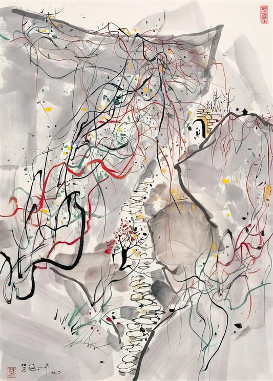 Lion Grove Garden: Wu Guanzhong's Artistic Interpretation of a Classical Chinese Masterpiece - 武夷山径 - Abstract Expressionism, Ink and wash painting by Wu Guanzhong