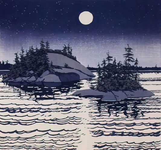 Neil Welliver's Brushed Aluminum Print: A Modernist Legacy in Contemporary Art - Islands Allagash - 1990 by Neil Welliver