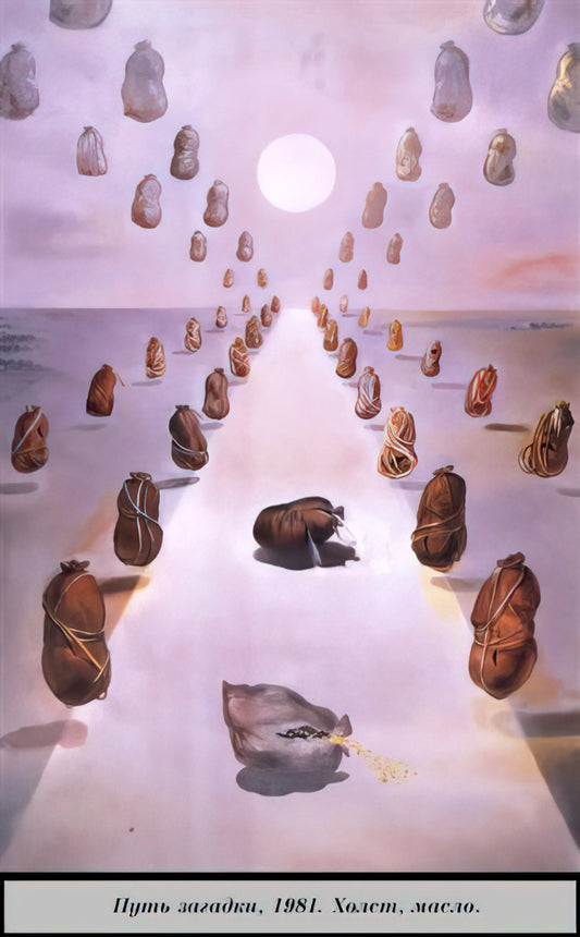 Salvador Dalí Black and White Prints: A Surrealist's Monochromatic Mastery - THE PATH OF ENIGMA by Salvador Dali