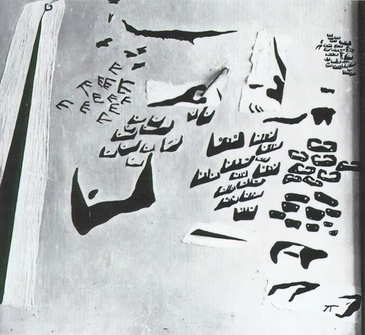 The Enduring Fascination with the Dalí Cat: Unpacking Dalí's Surreal Animalia - FISHERMEN IN THE SUN by Salvador Dali
