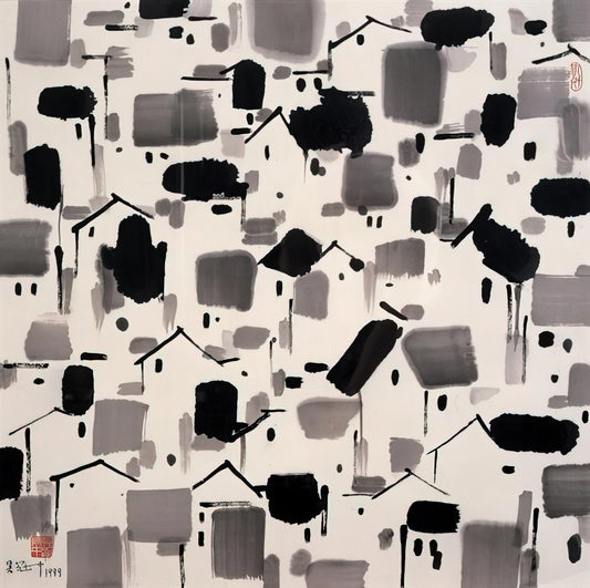 Wu Guanzhong Artwork: A Modern Synthesis of Chinese Ink and Western Abstraction - Home of Man - 1999 by Wu Guanzhong