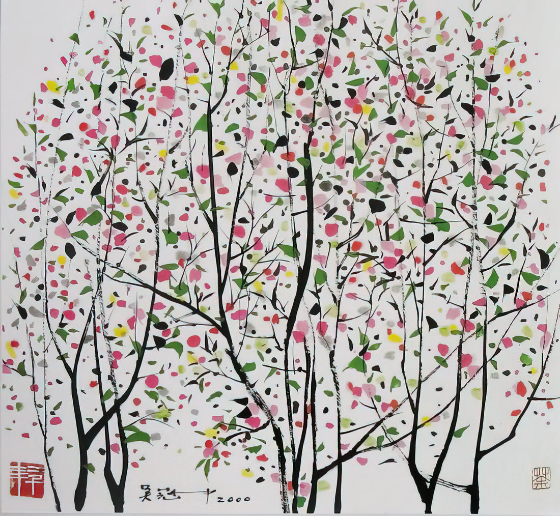 Wu Guanzhong Framed Art Print: A Collector's Guide to Modern Chinese Masterpieces - Untitled - Ink and wash painting, Post-Impressionism by Wu Guanzhong