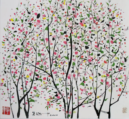 Wu Guanzhong Framed Art Print: A Collector's Guide to Modern Chinese Masterpieces - Untitled - Ink and wash painting, Post-Impressionism by Wu Guanzhong