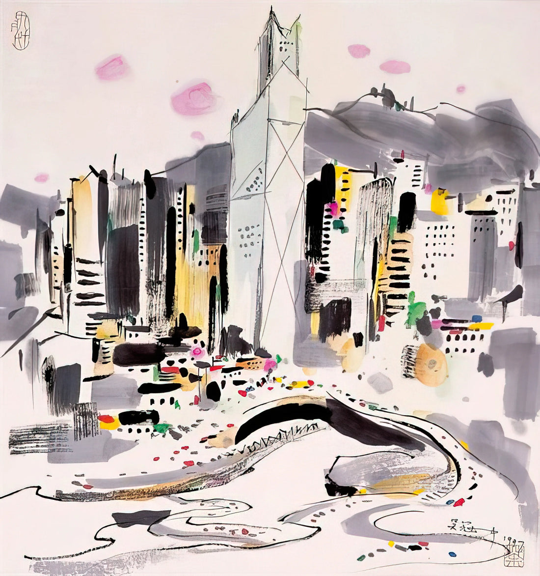 Wu Guanzhong Prints: A Modern Master's Legacy in Art and Collecting - Hong Kong - 1997 by Wu Guanzhong
