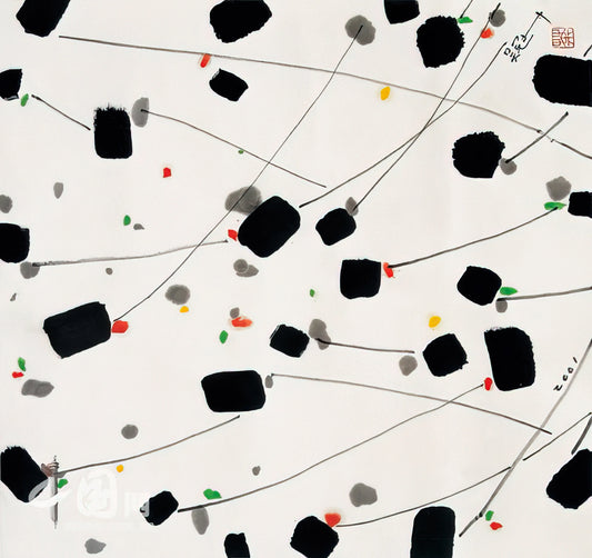 Wu Guanzhong Reproduction: Understanding the Legacy and Authenticity of Modern Chinese Masterpieces - Spring Breeze - 2001 by Wu Guanzhong