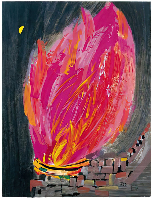 Wu Guanzhong: The Revolutionary Artist Who Bridged East and West - Torch - 2008 by Wu Guanzhong