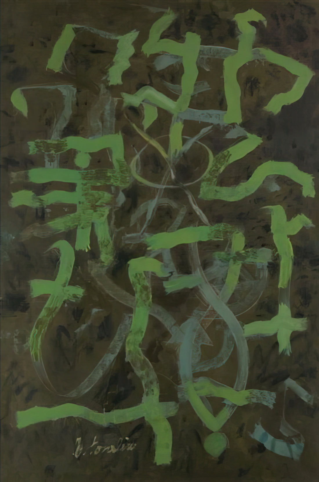 Bradley Walker Tomlin Drucke: Eine Hommage an den Abstrakten Expressionismus