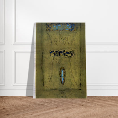 Mr. Delo's Yellow Wall - 1970 - Hiroyuki Tajima Brushed Aluminum Print - 70x100 cm / 28x40 inches | Hiroyuki Tajima Aluminum Print | Hiroyuki Tajima Prints