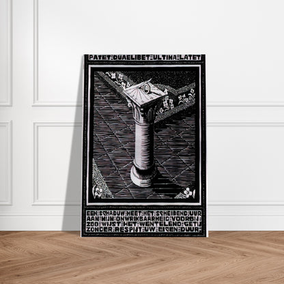 EMBLEMATA SUNDIAL - MC Escher Brushed Aluminum Print - 70x100 cm / 28x40 inches | MC Escher Aluminum Print | MC Escher Prints