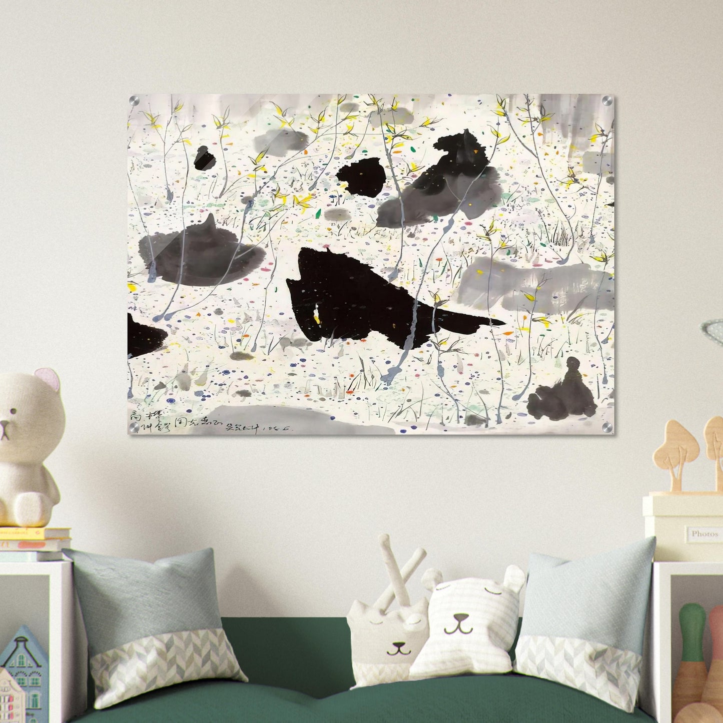 Blossom Out - 1986 - Wu Guanzhong Acrylic Print - 70x100 cm / 28x40″ inches