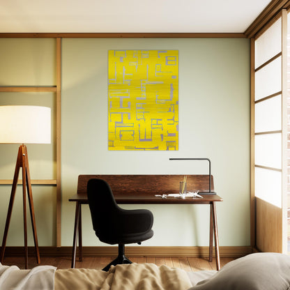 Untitled Yellow and White - 1950 - Ad Reinhardt Brushed Aluminum Print - 70x100 cm / 28x40 inches | Ad Reinhardt Aluminum Print | Ad Reinhardt Prints