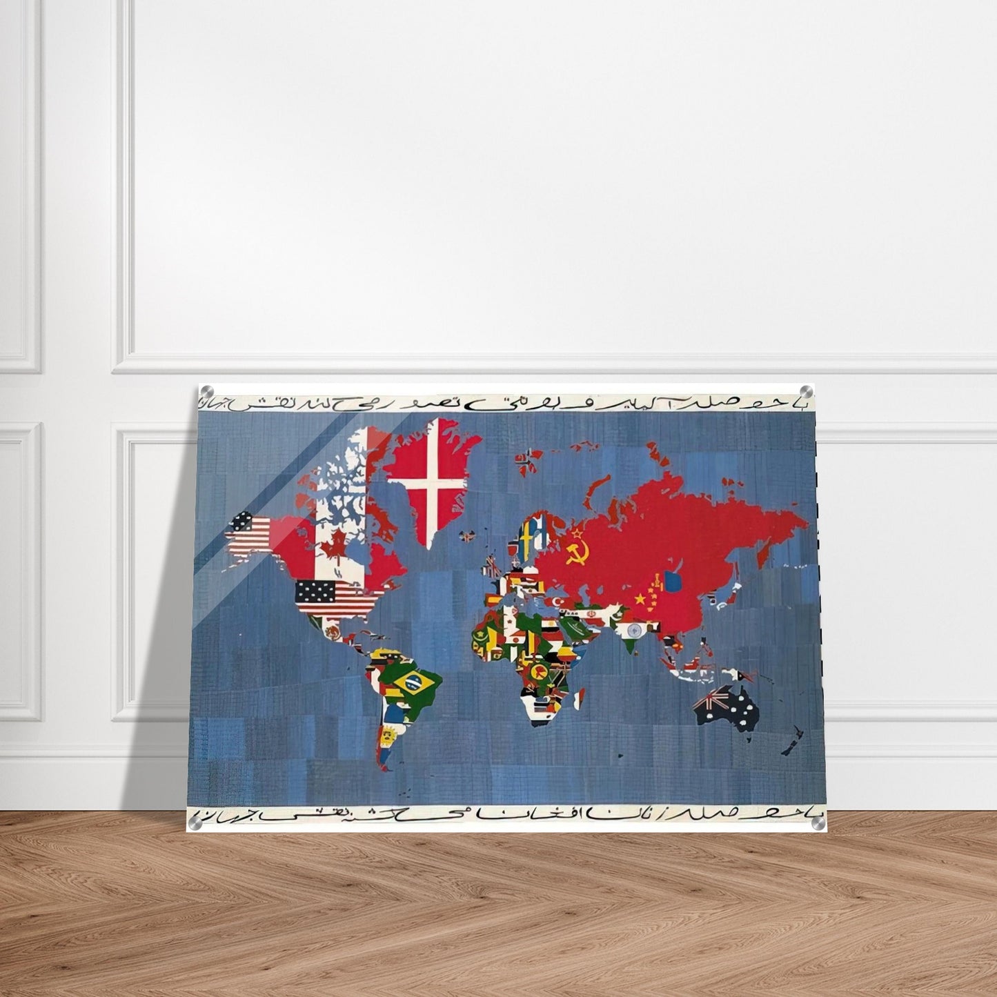 MAPPA 1978 - Alighiero Boetti Acrylic Print - 70x100 cm / 28x40″ inches