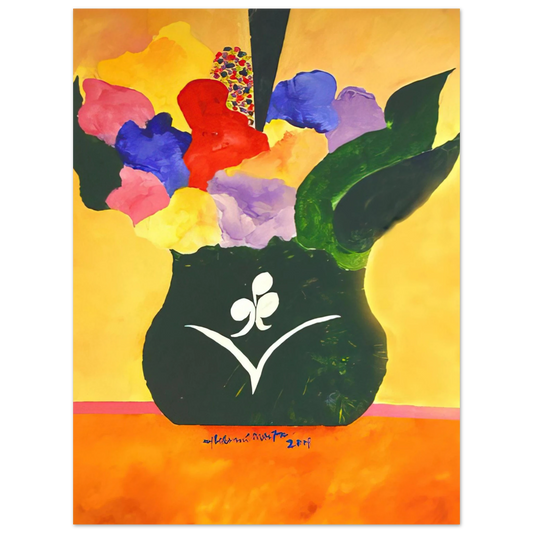 Aldemir Martins - Green Vase With Flowers and Fruit - 2001  75x100 cm / 30x40inches Fine Art Poster