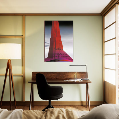 Desert Skyscraper - Eyvind Earle Brushed Aluminum Print - 70x100 cm / 28x40 inches | Eyvind Earle Aluminum Print | Eyvind Earle Prints