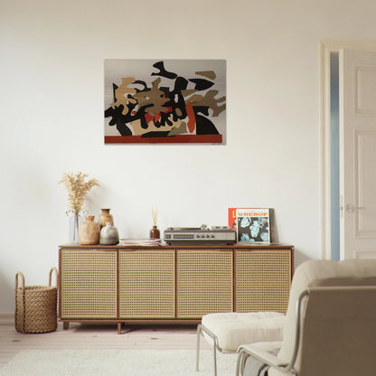 Red Boat - 1964 - Robert Goodnough Brushed Aluminum Print - 70x100 cm / 28x40 inches | Robert Goodnough Aluminum Print | Robert Goodnough Prints