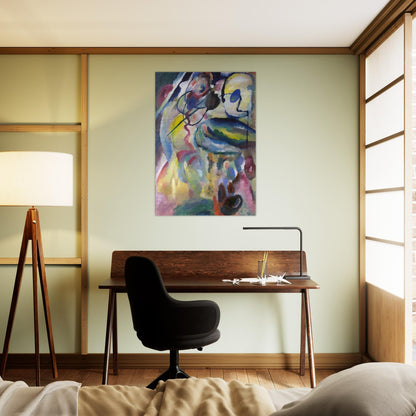 PICTURE WITH A CIRCLE 1911 - Wassily Kandinsky Brushed Aluminum Print - 70x100 cm / 28x40 inches | Wassily Kandinsky Aluminum Print | Wassily Kandinsky Prints