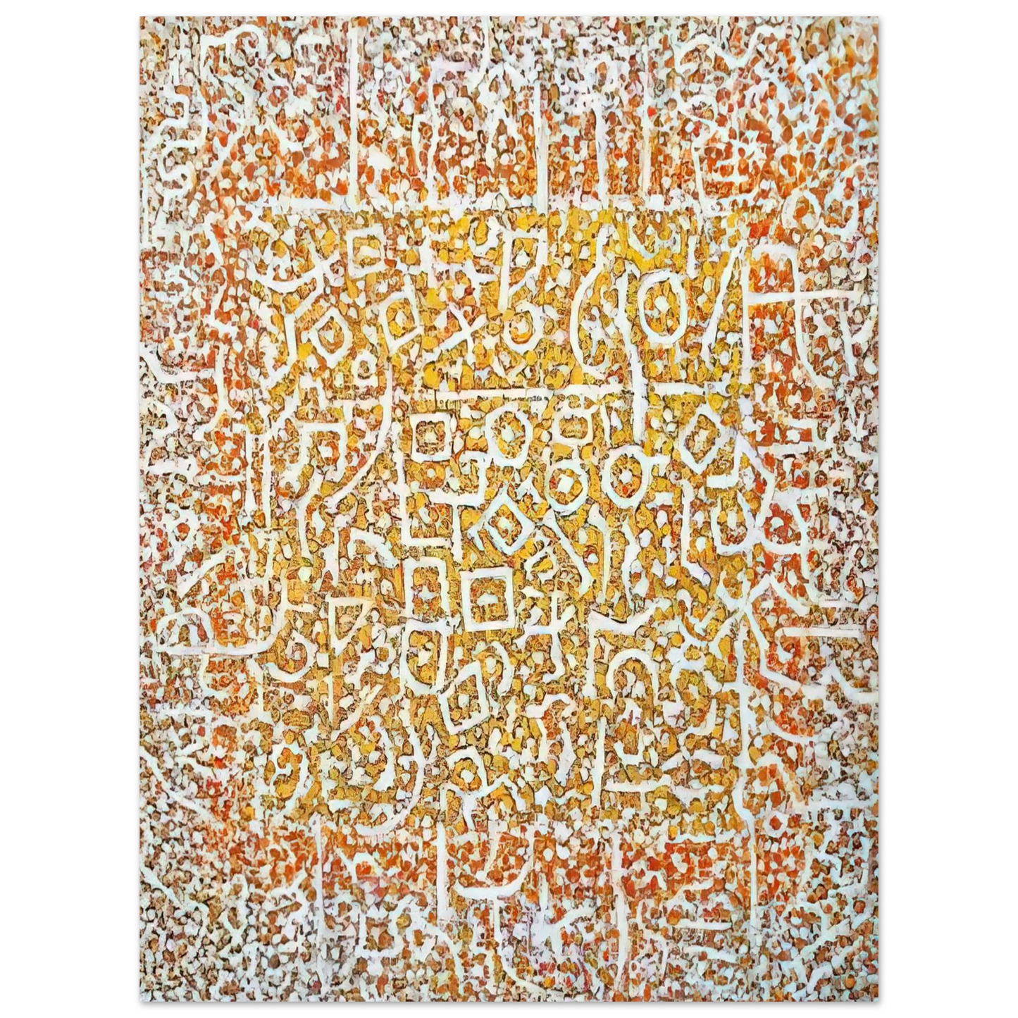 Richard Pousette-Dart - Golden Door  75x100 cm / 30x40inches Fine Art Poster
