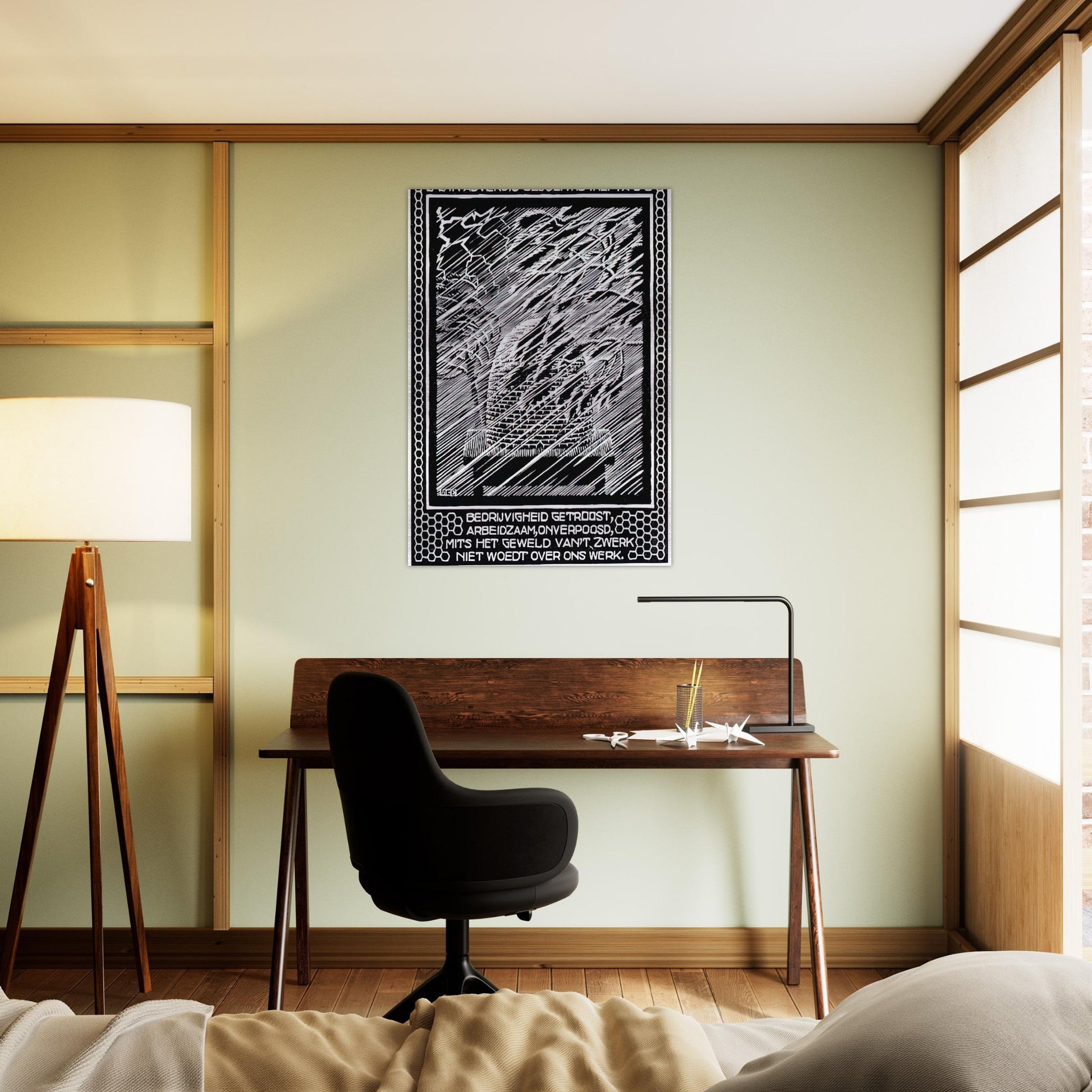 EMBLEMATA BEEHIVE - MC Escher Brushed Aluminum Print - 70x100 cm / 28x40 inches | MC Escher Aluminum Print | MC Escher Prints